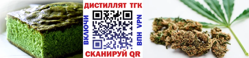 дарк нет наркотические препараты  купить наркотики сайты  Искитим  Cannafood марихуана 