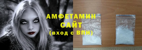 наркотики Володарск