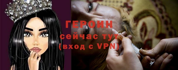 твердый Бугульма