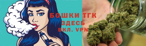 твердый Бугульма