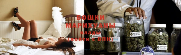 наркотики Володарск