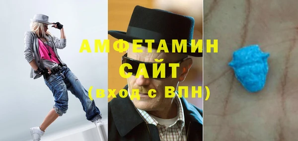 наркотики Володарск
