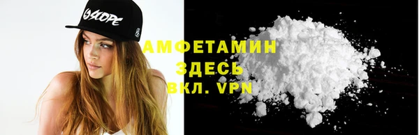 твердый Бугульма