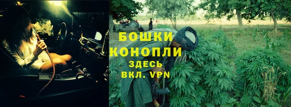 твердый Бугульма